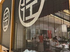 -径山十八道·风味民间菜(杭州总店)