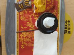 -麦当劳(莒县服务区店)