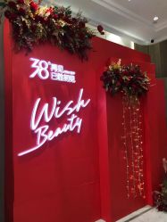 -云南吴氏嘉美医疗美容医院