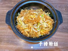-风波庄(云蝠大厦店)
