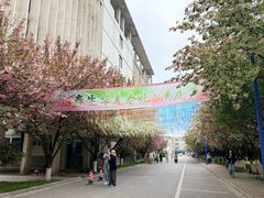 -西安外国语大学(长安校区)
