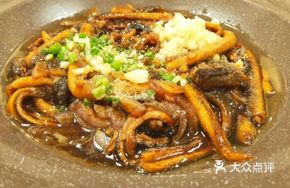 Sizzling Eel Sauce