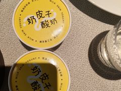 -望京辣宴·古法川菜(望京店)