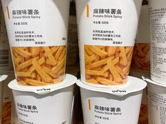 -MUJI无印良品(西湖银泰城店)