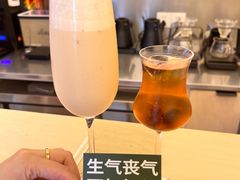 阿K-村口大树(长乐路店)
