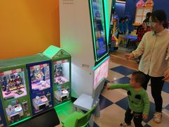 -爱玩嘉年华(龙湖曲江天街店)