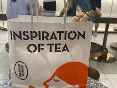-喜茶(广州佳兆业广场店)