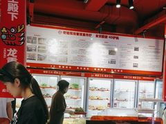 -宏姐串串香(征仪路店)