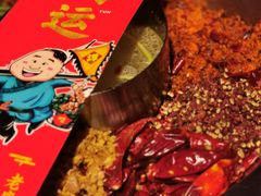 经典谭公红锅-谭鸭血老火锅(龙湖宝山天街店)