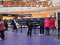 -仲盛世界商城