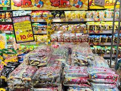 -DON DON DONKI(名珠城店)