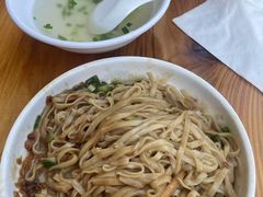 -依云煎包店