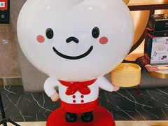 -鼎泰丰(国贸商城店)