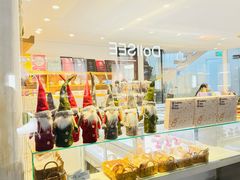 -TIENSTIENS将将(三里屯店)