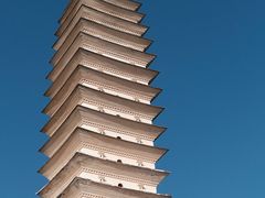 -崇圣寺三塔文化旅游区