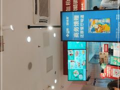 -回味鸭血粉丝汤(砂之船店)