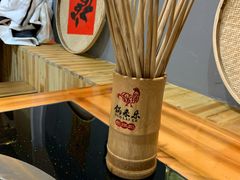 -锅来乐地锅鸡(安亭店)