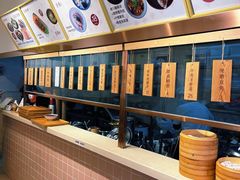 -堂上堂(益民街店)