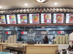 -桥香园云南过桥米线(金马碧鸡店)