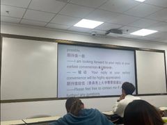-新东方·考研·四六级·专转本(全民校区)