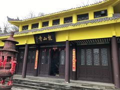 -第一山景区