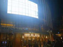 -交通银行前滩31演艺中心