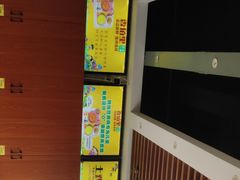 -香佰里鲜货火锅(佳乐金街店)