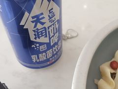 -董小西的凉皮和椒麻鸡(三元桥店)