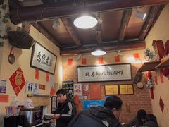 -锅儿挑面馆