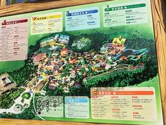 -世界恐龙谷景区