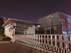 -盐城市神州路小学