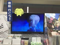 -中部国际机场