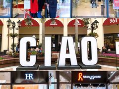 -佛罗伦萨小镇广佛名品奥特莱斯(疏港路店)