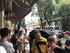 -永兴烧腊