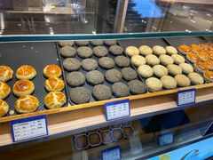 -嘉华鲜花饼(四方街旗舰店)