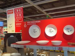 -宜家·瑞典风味餐厅(四元桥店)
