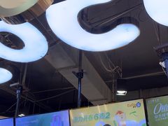 -CoCo都可(香港名都店)