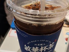 -敏华冰厅(平安金融中心店)