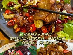 -尽善百年古院餐厅(王家老宅店)