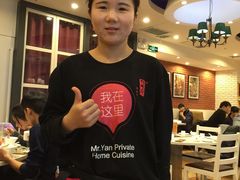 -闫府私房菜(经四路万达店)