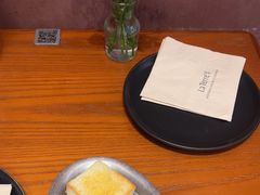 -La Terre乐田(万象城店)