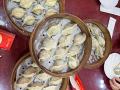 -老边饺子馆(中街店)