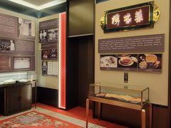 -北京饭店谭家菜