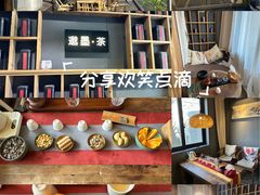 -邈墨茶馆(凤起路店)