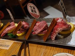 -赤坂亭M9和牛烧肉(世博源店)