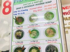 -Pho Hoa Pasteur