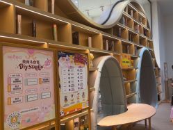 -奈尔宝·儿童乐园·亲子餐厅(星河湾店)