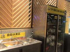 -醉得意·家常菜(二七路店)