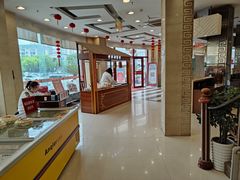 -王興記(中山路店)