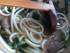 -云上千禾(水上店)